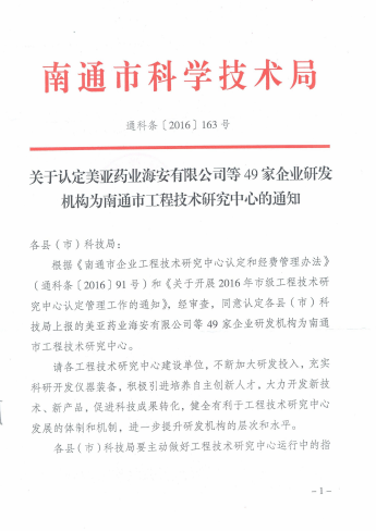 還不了解苯丙乳液生用途嗎？每一點(diǎn)都離你很近??！