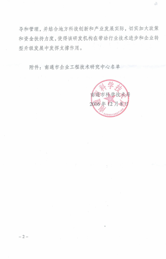 忍不住要告訴您！這些大家都沒(méi)發(fā)現的苯丙乳液的優(yōu)勢，果然不同凡響！